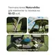 Тент для кемпинга Naturehike CNK230WS014, 4.6м*4,0м, бежевый