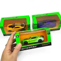 Машинка металлическая "АВТОПРОМ. 1:43 CAMARO" (ЗЕЛЕНАЯ)