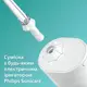 Насадка для ирригатора Philips SoniСare F1 Power Flosser HX3042-00 2 шт белая
