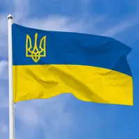 Флаг из ткани, устойчивый к погодным условиям, с карманом для держателя Украины с гербом 95х50 см