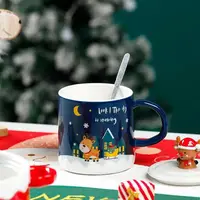 Кухоль з кришкою новорічна Look The Skay 8975 350 мл синя