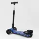 Самокат детский Best Scooter MAXI, с парогенератором и складным рулем. Black and Blue (100060)