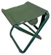 Стул складной Ranger Fish Lite RA-4409 39х33,5х42 см