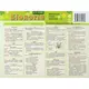 Картонка-подсказка Биология 6-11 кл. ZIRKA 66445
