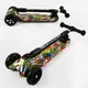 Самокат трехколесный Best Scooter MAXI складной, колеса PU со светом. Graffiti (105407)