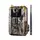 APP / 4G фотоловушка HC900Plus (20Mp, Cloud) (870)
