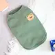 Кофта для собак 11464 L зеленый