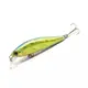 Воблер Daiwa Dr.Minnow 2 42S 42mm 3g #Lime Green (07411861 / 2205929)