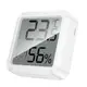 Термометр HOCO Indoor electronic hygrothermometer HX40 |12 Months|