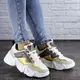 Кроссовки женские Fashion Frasier 2126 38 размер 24,5 см Бежевый