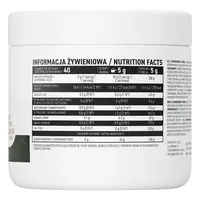 Натуральна добавка OstroVit Vege Chokeberry Fiber, 200 грам