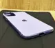 Силиконовый чехол для iPhone 11 Pro Max - Глянец с рамкой под металл, Лиловый