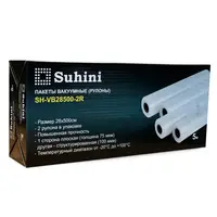 Вакуумный пакет рулон Suhini SH-VB28500-2R