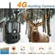 4G фотоловушка UnionCam BL480LP GPS, 3G, GSM
