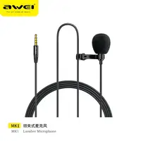 Микрофон AWEI Lavalier Microphone MK1 |3M|