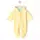 Комбинезон с капюшоном на молнии Cute Yellow