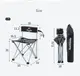 Стілець складний Naturehike NH16J001-J black