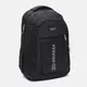 Рюкзак Monsen C18020w-black