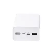 Повербанк Xiaomi Power Bank 3 30000mAh Fast Charging Version White зі швидкою зарядкою