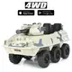 Детский электромобиль Танк Bambi M 4862BR-1 белый