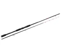 Фидерное вудилище Flagman Magnum Black Boat Feeder 2.1 м 150 г MBBF210