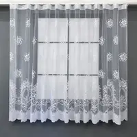 Готовая (2х1,4м.) короткая тюль жаккард. Цвет белый. Код 1524т 42-0458