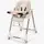 Детский стульчик-шезлонг 2 в 1 для кормления "IBS". Beige (IBS-330-1)