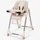 Детский стульчик-шезлонг 2 в 1 для кормления "IBS". Beige (IBS-330-1)