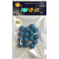 Бойли плаваючі Флюоро SunFish Pop-Up Палтус / 8мм / 15шт / (SF201662)