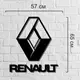 Настенный декоративный логотип из дерева Renault