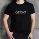 Футболка мужская "Суетолог", Черный, XXL, русский