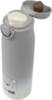 Термобутылка FreeON 480 мл, grey