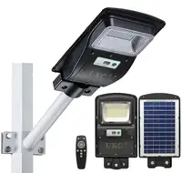 Светильник уличный на солнечной батарее с датчиком движения UKC Cobra R1 125W + пульт (7778)