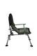 Складное кресло Tramp Chairman TRF-031 53х47 см