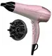 Фен Remington СoСonut Smooth D5901 2200 Вт