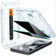 Защитное стекло Spigen для Samsung Galaxy S24 Ultra - EZ FIT GLAS.tR Privacy (2 шт), Антишпион (AGL07625)