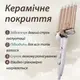 Плойка для волосся п'ять хвиль Geemy з керамічним покриттям