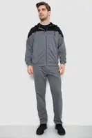 Спорт костюм мужской, цвет серо-черный, 244R988