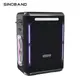Акустика-караоке Xdobo Party 1981 IPX5 |BT5.3, TWS, EQ, AUX/TF/USB, 300W, 20h|