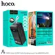 УМБ HOCO Great fast charging power bank DB50 80000mAh |2Type-C/4USB, 22.5W/3A, PD/QC|