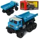 Машинка самосвал инертная Auto Mir AS-2727 17 см