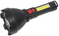 Фонарик ручной TOTO ZJ-04 Glare Charging Flashlight