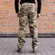 Брюки тактические военные флисовые Пиксель 8891 58 размер