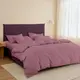 Изголовье для кровати RODOS Plum 60x190 см