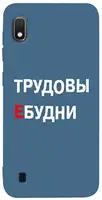 Чехол-накладка TOTO Matt TPU 2mm Print Case Samsung Galaxy A10 #78 Budni Navy Blue