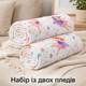 Плед флисовый Love You Балетные Мечты LY9103set2 150х200 см 2 шт