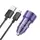 Адаптер автомобильный HOCO Micro USB cable Spacious  car charger set Z52 |1USB/1Type-C, 38W/3A, PD/QC|