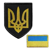 Набор шевронов 2 шт с липучкой Трезубец 7х9 см и Флаг Украины 5х3 см вышитый патч нашивка