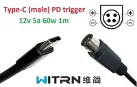 Переходник на 12v (max 5a, 60w) 4pin UP (Kycon) 1m з USB Type-C (male) Power Delivery PD (WITRN) тригер (A class) 1 день гар.