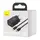 Адаптер сетевой BASEUS Type-C to Lightning cable Super Si Quick Charger Sets |Type-C, QC/PD, 3A,  20W| (TZCCSUP-B03)
